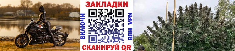 Купить закладку ГАШ Alpha PVP Меф мяу мяу МАРИХУАНА Кизилюрт
