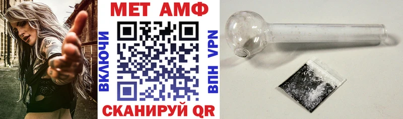 Купить  Кизилюрт  Amphetamine Розовый 