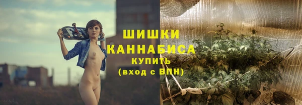 метамфетамин Вязники