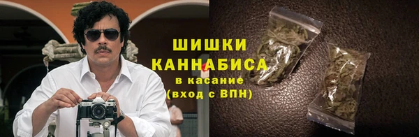 не бодяженный Вяземский