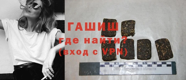 прущий лед Вязьма