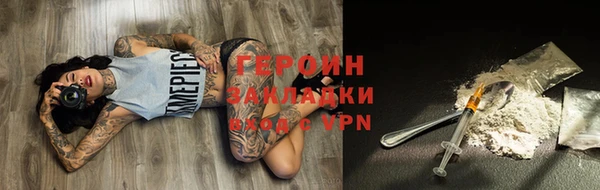 не бодяженный Вяземский