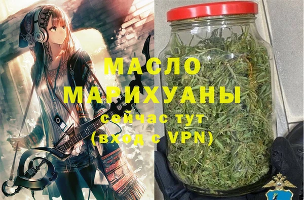 не бодяженный Вяземский