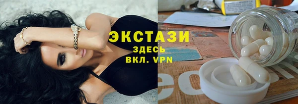 не бодяженный Вяземский