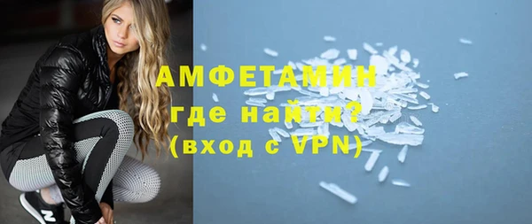 не бодяженный Вяземский