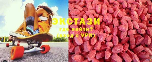 прущий лед Вязьма