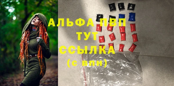 не бодяженный Вяземский