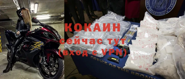 не бодяженный Вяземский
