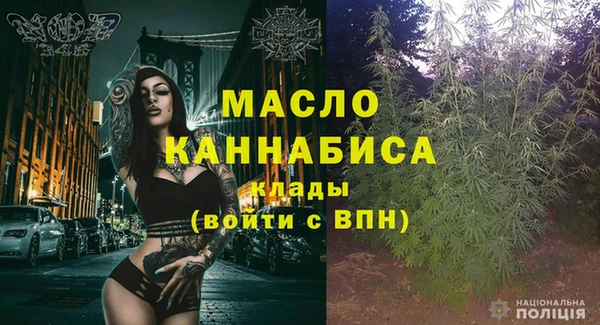 не бодяженный Вяземский