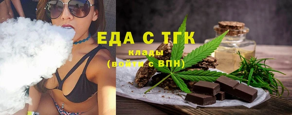 прущий лед Вязьма